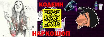 СК Кинель