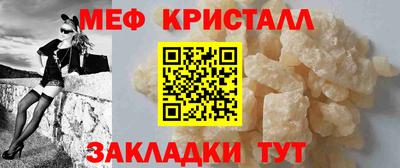 марихуана Кингисепп