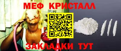 мдпв Канаш