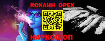 герыч Камышлов