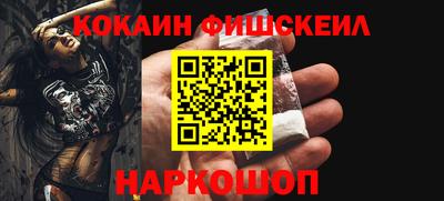 мдпв Канаш