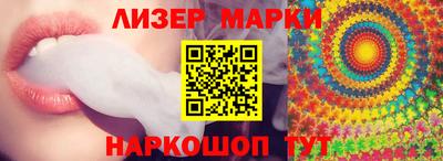 мдпв Канаш
