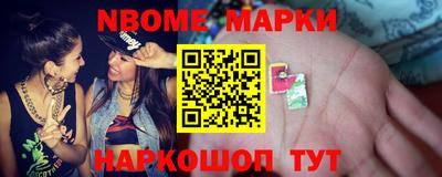 мдпв Канаш