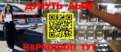 амфетамин Кандалакша