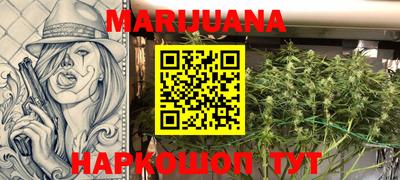 амфетамин Кандалакша