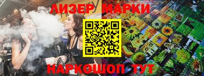 мдпв Канаш