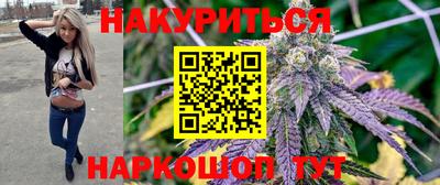 амфетамин Кандалакша