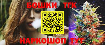 мдпв Канаш