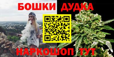 герыч Камышлов