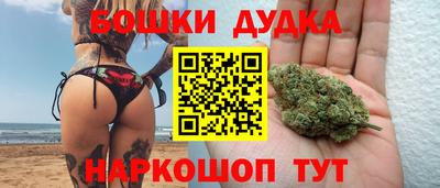 синтетический гашиш Сертолово