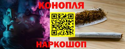 амфетамин Кандалакша