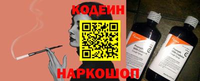 амфетамин Кандалакша