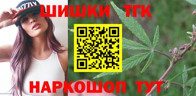 амфетамин Кандалакша