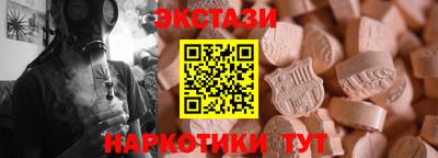 амфетамин Кандалакша
