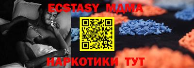 герыч Камышлов