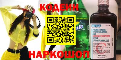 герыч Камышлов