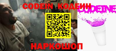 герыч Камышлов