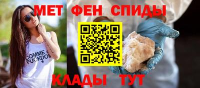 кокаин перу Симферополь
