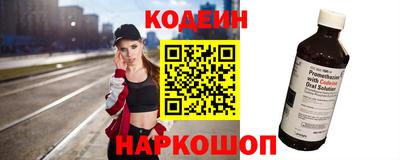 герыч Камышлов