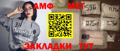 герыч Камышлов