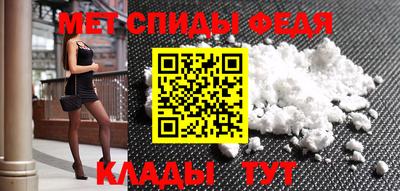 герыч Камышлов