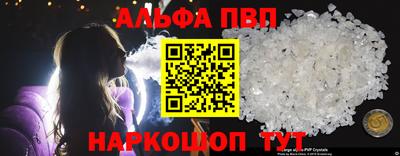 мдпв Канаш