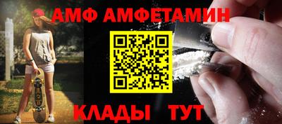 мдпв Канаш