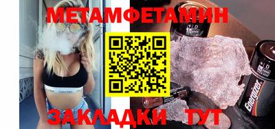 мдпв Канаш