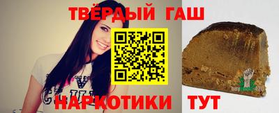 мдпв Канаш