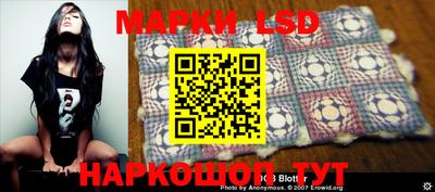 мдпв Канаш