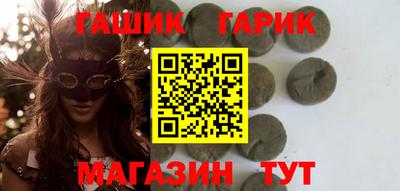 мдпв Канаш