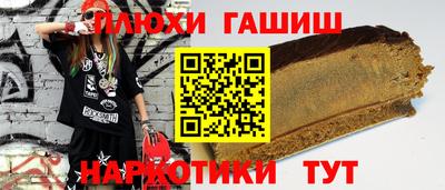 амфетамин Кандалакша