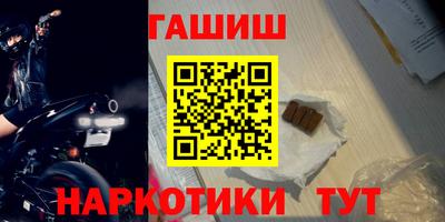 хмурый Сибай