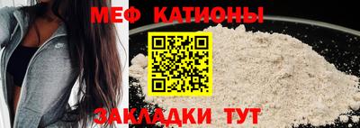 амфетамин Кандалакша