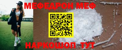 амфетамин Кандалакша