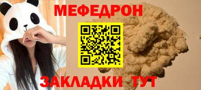 гашик Кимры