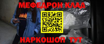 герыч Камышлов